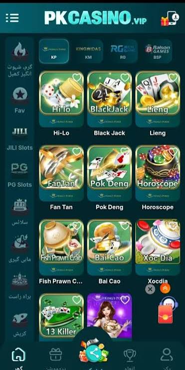 salotpk update notes screen example